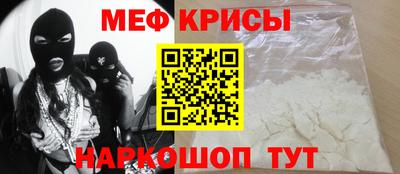 кокаин перу Тулун