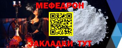 марки nbome Туймазы