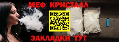 марки nbome Туймазы
