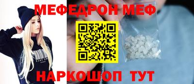 кокаин перу Тулун