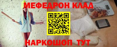 марки nbome Туймазы