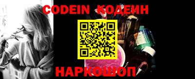 марки nbome Туймазы