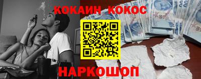 марки nbome Туймазы