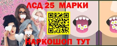 кокаин перу Тулун