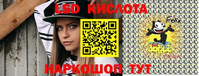 кокаин перу Тулун