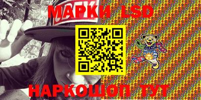 кокаин перу Тулун