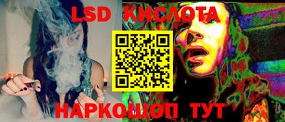 марки nbome Туймазы