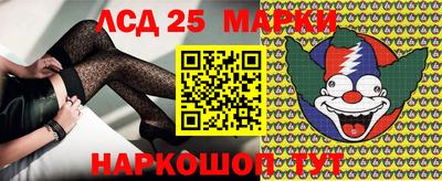 марки nbome Туймазы