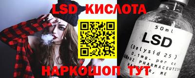 кокаин перу Тулун