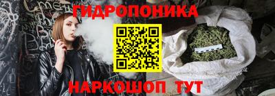 марки nbome Туймазы