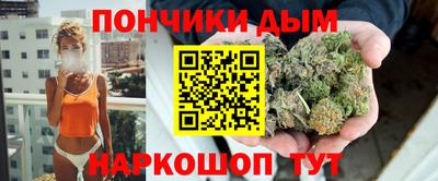 марки nbome Туймазы