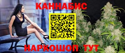 мет Тула