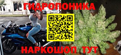 мет Тула