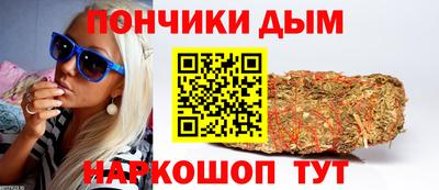 марки nbome Туймазы