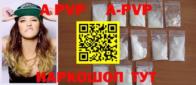 марки nbome Туймазы