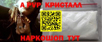 кокаин перу Тулун