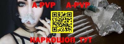 кокаин перу Тулун
