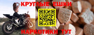 кокаин перу Тулун