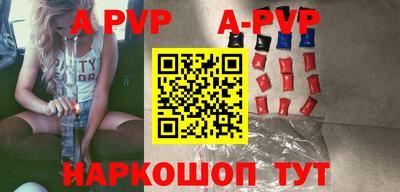 кокаин перу Тулун
