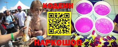 кокаин перу Тулун