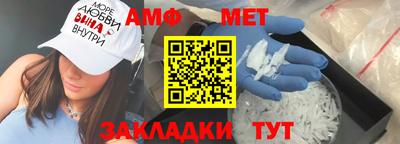 кокаин перу Тулун