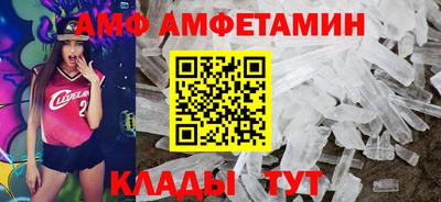 мет Тула
