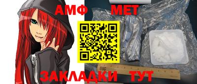 кокаин перу Тулун