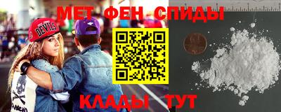 марки nbome Туймазы