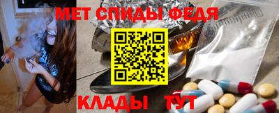 марки nbome Туймазы
