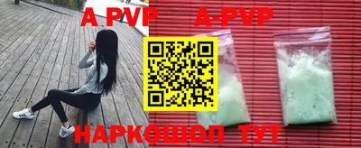 марки nbome Туймазы