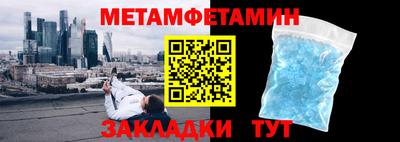 кокаин перу Тулун