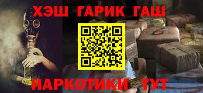 кокаин перу Тулун