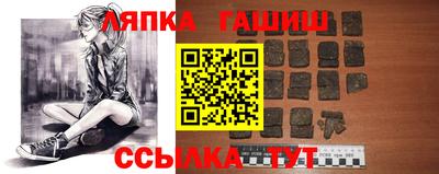 марки nbome Туймазы