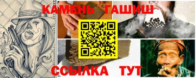 мет Тула