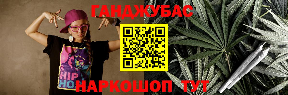Шишки марихуана SATIVA & INDICA  МАРИХУАНА THC 21%  Нефтеюганск  Вход с VPN 